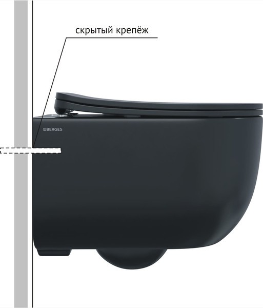 Унитаз подвесной с инсталляцией Berges Ventas Black Rimless + Visam Slim 525 / EX-043324 (с сиденьем) Унитаз подвесной с инсталляцией Berges Ventas Black Rimless + Visam Slim 525 / EX-043324 (с сиденьем)