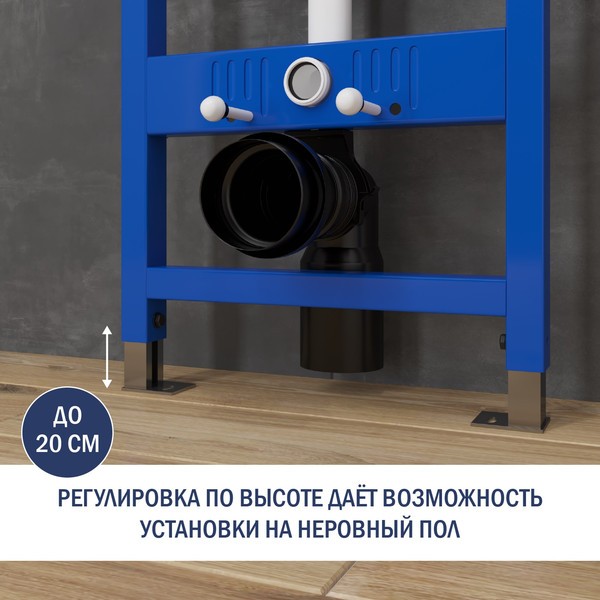 Инсталляция с подвесным унитазом Lauter Augsburg 21901002 с кнопкой 219704F (черный матовый, скрытое крепление) Инсталляция с подвесным унитазом Lauter Augsburg 21901002 с кнопкой 219704F (черный матовый, скрытое крепление)