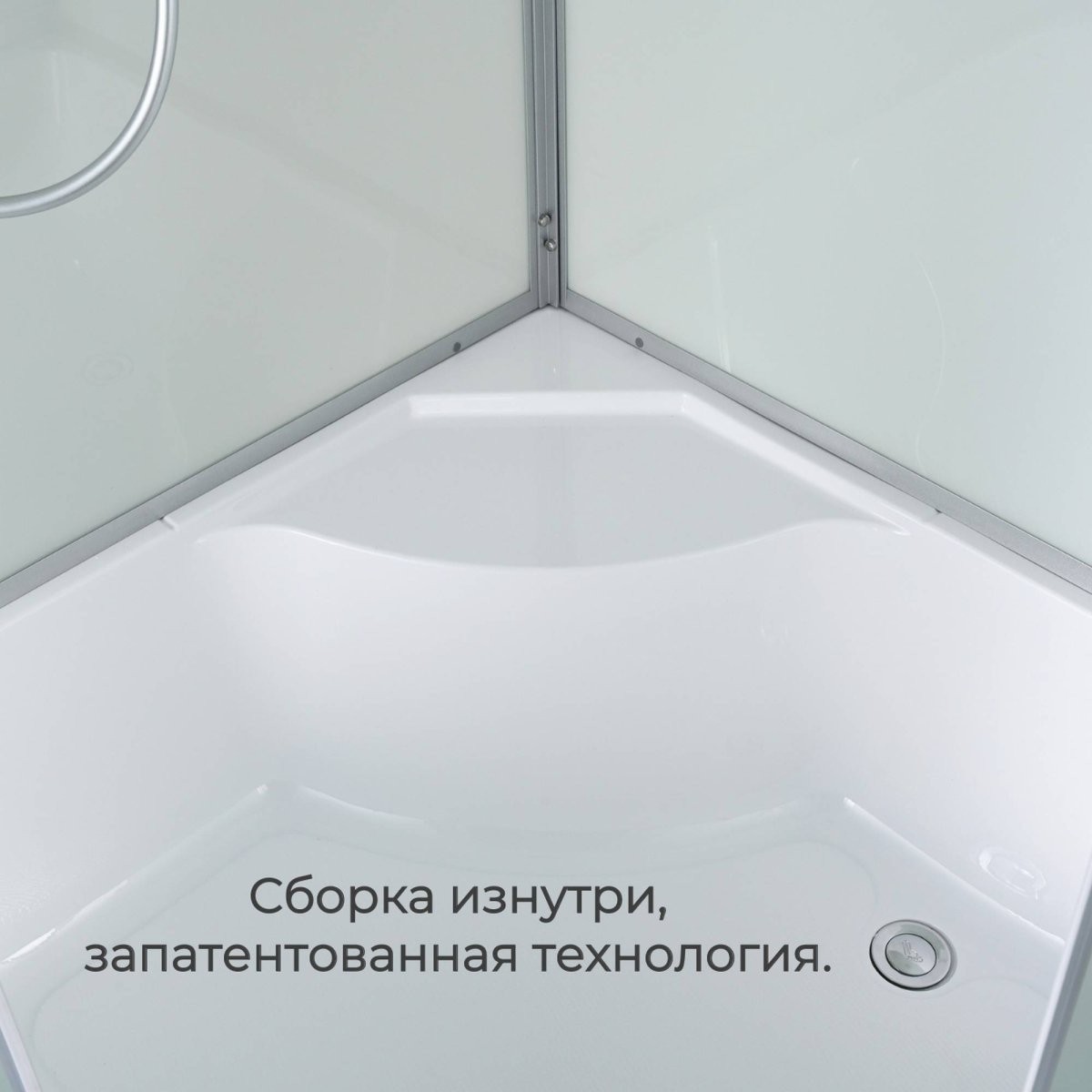 Душевая кабина Avacan D5012LN AVA 120x80 левая, без крыши, стекла матовые, профиль хром Душевая кабина Avacan D5012LN AVA 120x80 левая, без крыши, стекла матовые, профиль хром