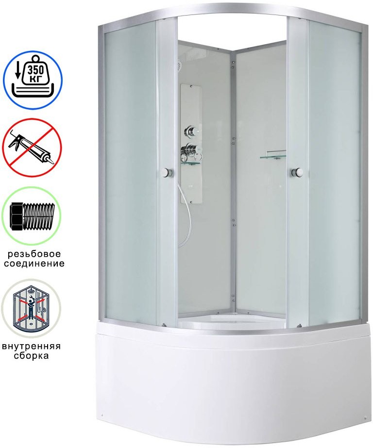 Душевая кабина Avacan D5010N AVA 100x100 без крыши, стекла матовые, профиль хром Душевая кабина Avacan D5010N AVA 100x100 без крыши, стекла матовые, профиль хром