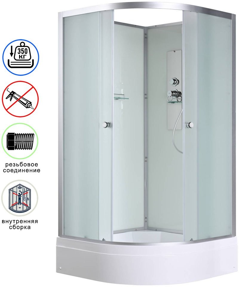 Душевая кабина Avacan D3090N AVA 90x90 без крыши, стекла матовые, профиль хром Душевая кабина Avacan D3090N AVA 90x90 без крыши, стекла матовые, профиль хром