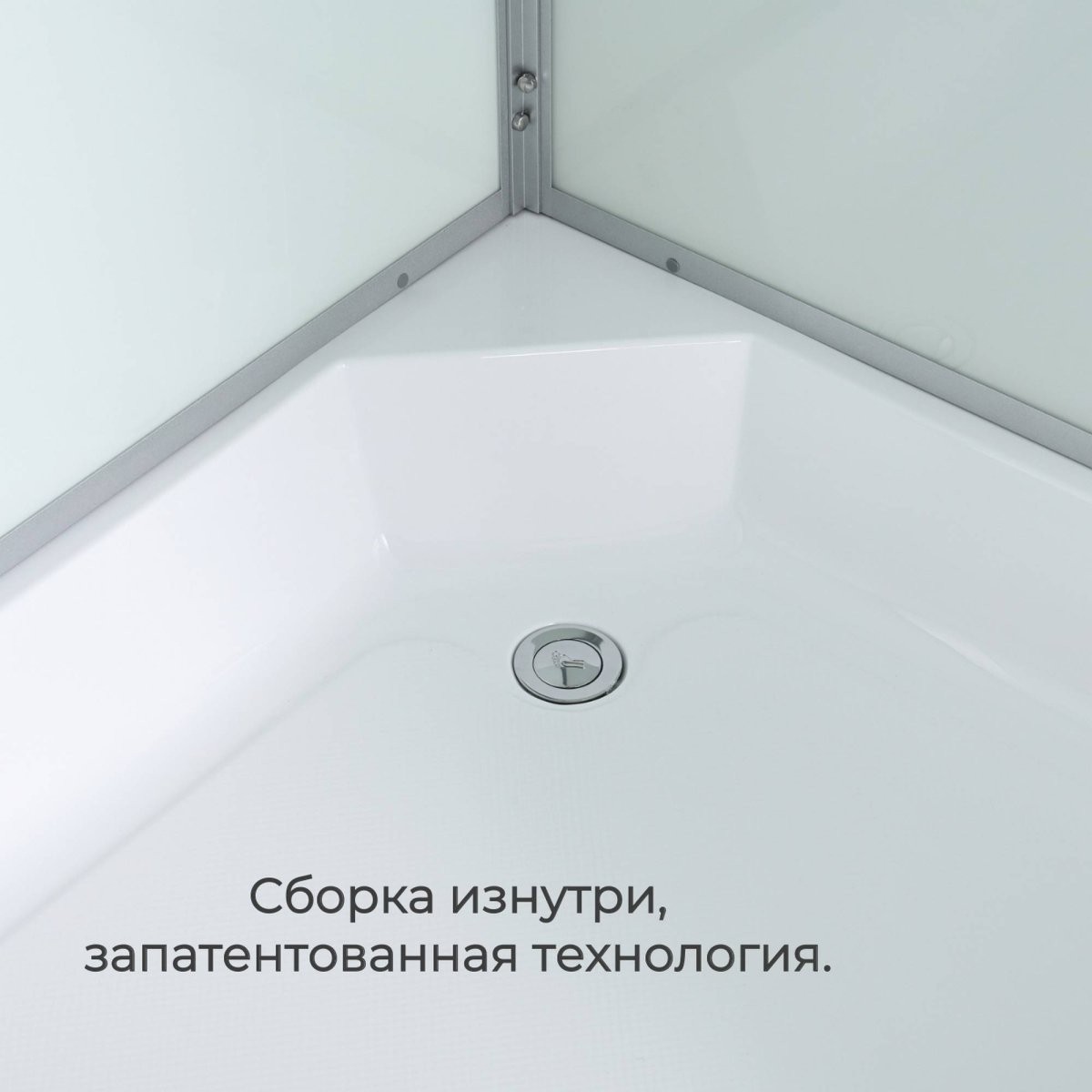 Душевая кабина Avacan D3080LED AVA 80x80 LED, стекла матовые, профиль хром Душевая кабина Avacan D3080LED AVA 80x80 LED, стекла матовые, профиль хром