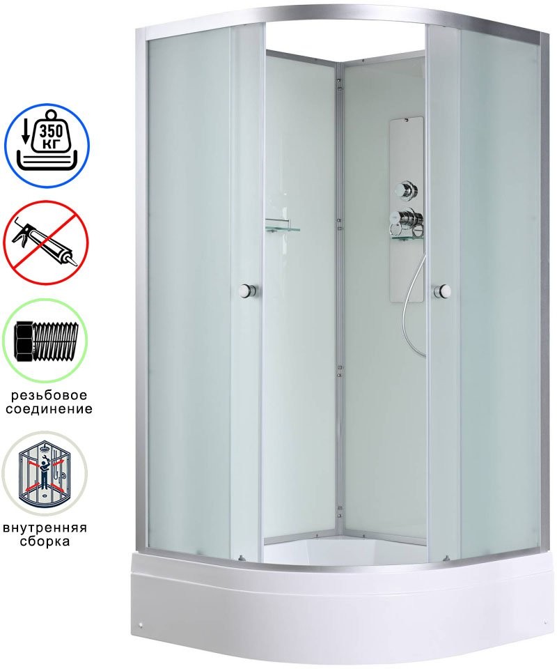 Душевая кабина Avacan D3080N AVA 80x80 без крыши, стекла матовые, профиль хром Душевая кабина Avacan D3080N AVA 80x80 без крыши, стекла матовые, профиль хром