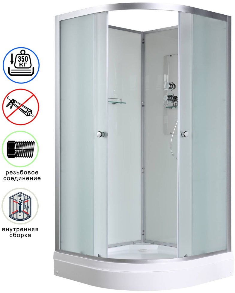 Душевая кабина Avacan D2090N 90x90 без крыши, стекла матовые, профиль хром Душевая кабина Avacan D2090N 90x90 без крыши, стекла матовые, профиль хром