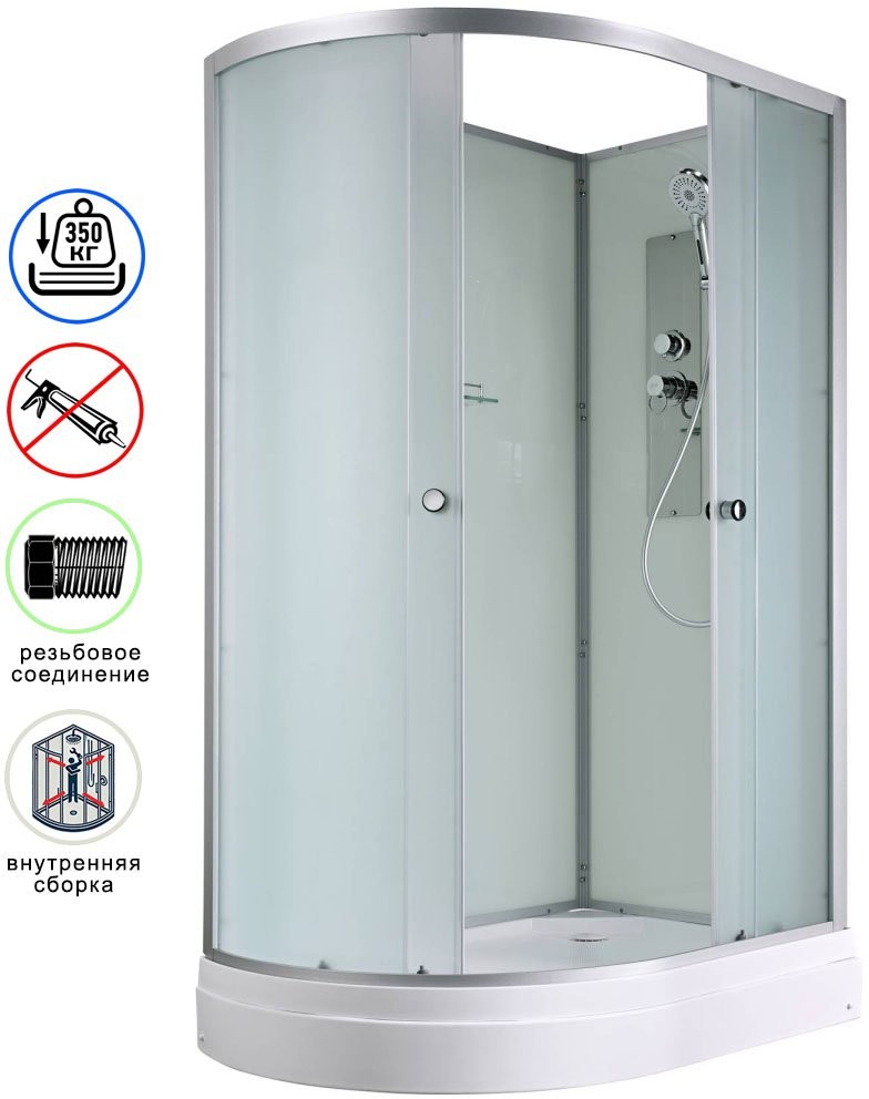 Душевая кабина Avacan D2012RN AVA 120x80 правая, без крыши, стекла матовые, профиль хром Душевая кабина Avacan D2012RN AVA 120x80 правая, без крыши, стекла матовые, профиль хром