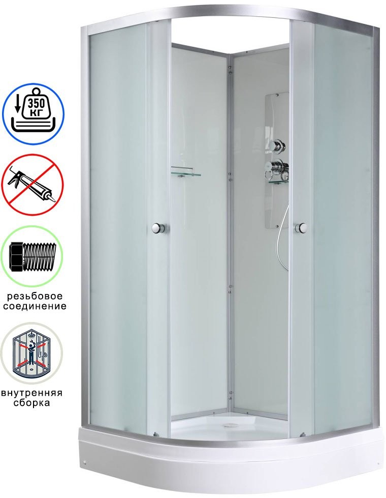 Душевая кабина Avacan D2010N AVA 100x100 без крыши, стекла матовые, профиль хром Душевая кабина Avacan D2010N AVA 100x100 без крыши, стекла матовые, профиль хром