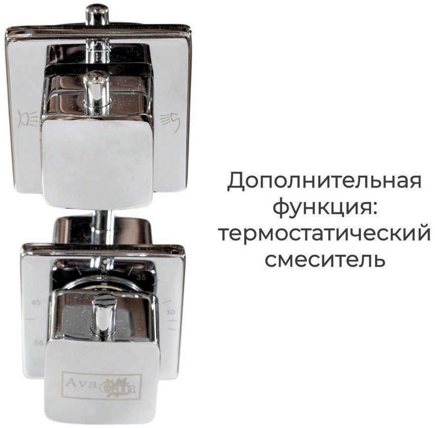 Душевая кабина Avacan V2012 AVA 120x90 стекла прозрачные, профиль хром Душевая кабина Avacan V2012 AVA 120x90 стекла прозрачные, профиль хром
