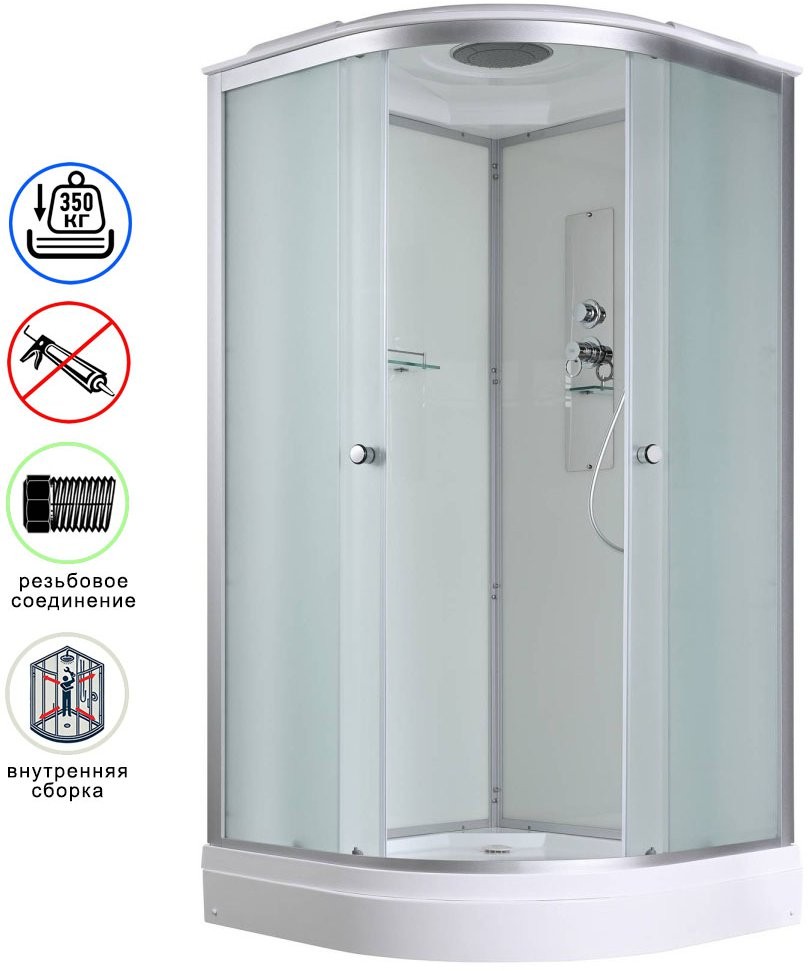 Душевая кабина AvacanD2080 AVA 80x80 стандарт, стекла матовые, профиль хром Душевая кабина AvacanD2080 AVA 80x80 стандарт, стекла матовые, профиль хром