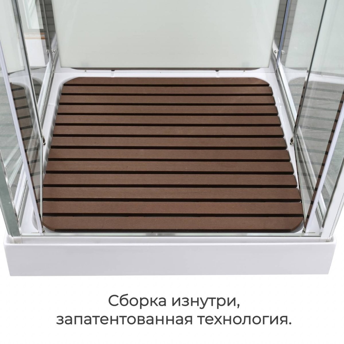 Душевая кабина Avacan V2080 AVA 80x80 стандарт, стекла прозрачные, профиль хром Душевая кабина Avacan V2080 AVA 80x80 стандарт, стекла прозрачные, профиль хром