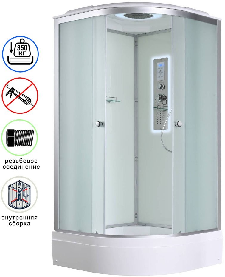 Душевая кабина Avacan D3010LED AVA 100x100 LED, стекла матовые, профиль хром Душевая кабина Avacan D3010LED AVA 100x100 LED, стекла матовые, профиль хром