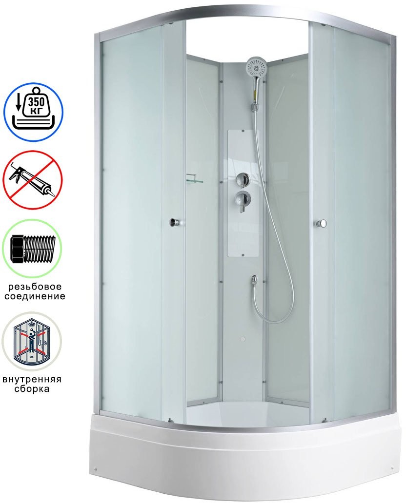 Душевая кабина Avacan C3090 N AVA 90x90 без крыши, стекла матовые, профиль хром Душевая кабина Avacan C3090 N AVA 90x90 без крыши, стекла матовые, профиль хром