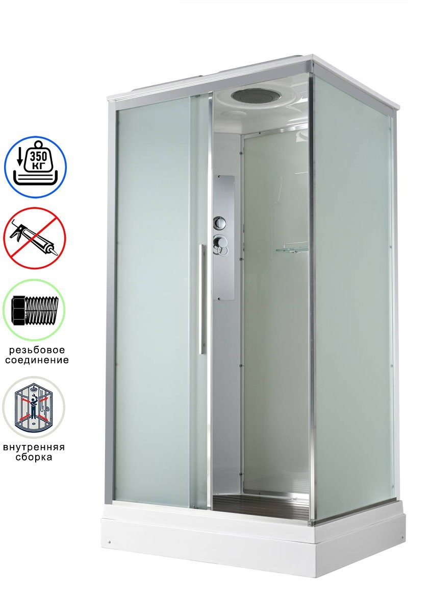 Душевая кабина Avacan KD2912 AVA 120x90 стандарт, стекла матовые, профиль хром Душевая кабина Avacan KD2912 AVA 120x90 стандарт, стекла матовые, профиль хром