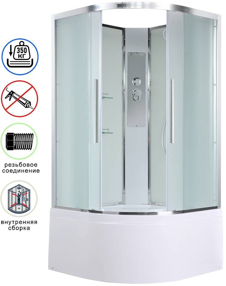 Душевая кабина Avacan EM5090N AVA 90x90 без крыши, стекла матовые, профиль хром Душевая кабина Avacan EM5090N AVA 90x90 без крыши, стекла матовые, профиль хром