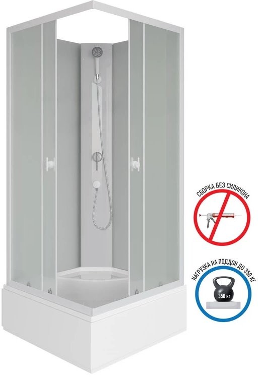 Душевая кабина Niagara Promo P80/26Q/MT/BK 80x80 без крыши, стекла матовые, профиль белый Душевая кабина Niagara Promo P80/26Q/MT/BK 80x80 без крыши, стекла матовые, профиль белый