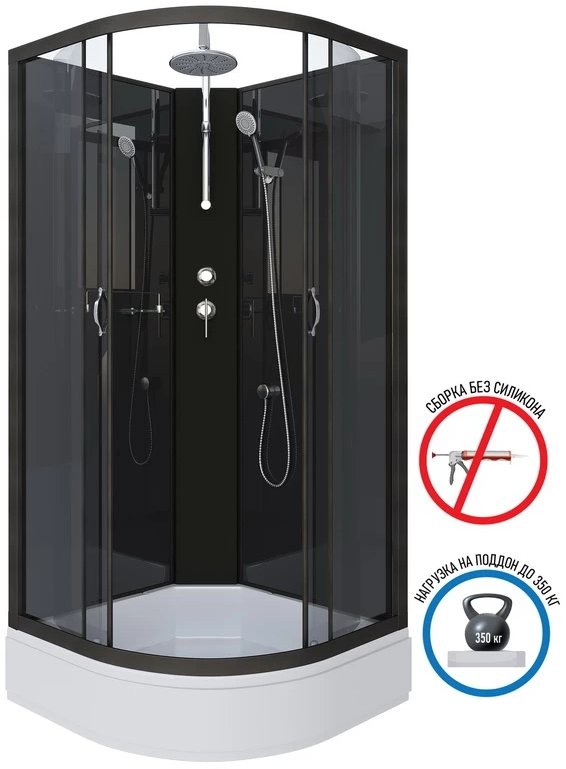 Душевая кабина Niagara Classic NG-6501-14BKT 90x90 без крыши, стекла тонированные, профиль черный Душевая кабина Niagara Classic NG-6501-14BKT 90x90 без крыши, стекла тонированные, профиль черный
