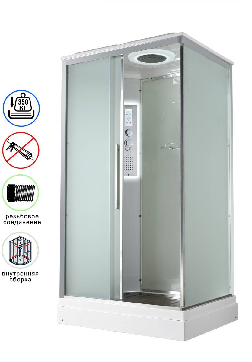 Душевая кабина Avacan KD2911LED AVA 110x90 LED, стекла матовые, профиль хром Душевая кабина Avacan KD2911LED AVA 110x90 LED, стекла матовые, профиль хром