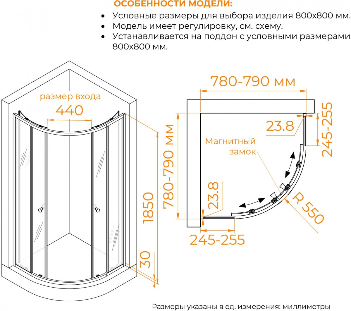 Душевой уголок RGW Classic CL-54-S NEW 80x80 стекла прозрачные / профиль сатин Душевой уголок RGW Classic CL-54-S NEW 80x80 стекла прозрачные / профиль сатин