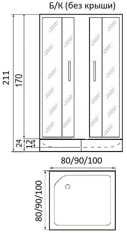 Душевой уголок River Morava XL 100/80/24 MT без поддона Душевой уголок River Morava XL 100/80/24 MT без поддона