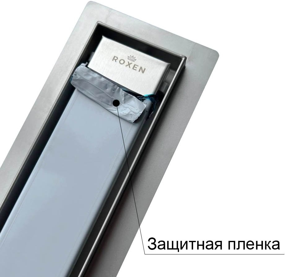 Душевой лоток Roxen Supra 91020-85 850 сатин Душевой лоток Roxen Supra 91020-85 850 сатин