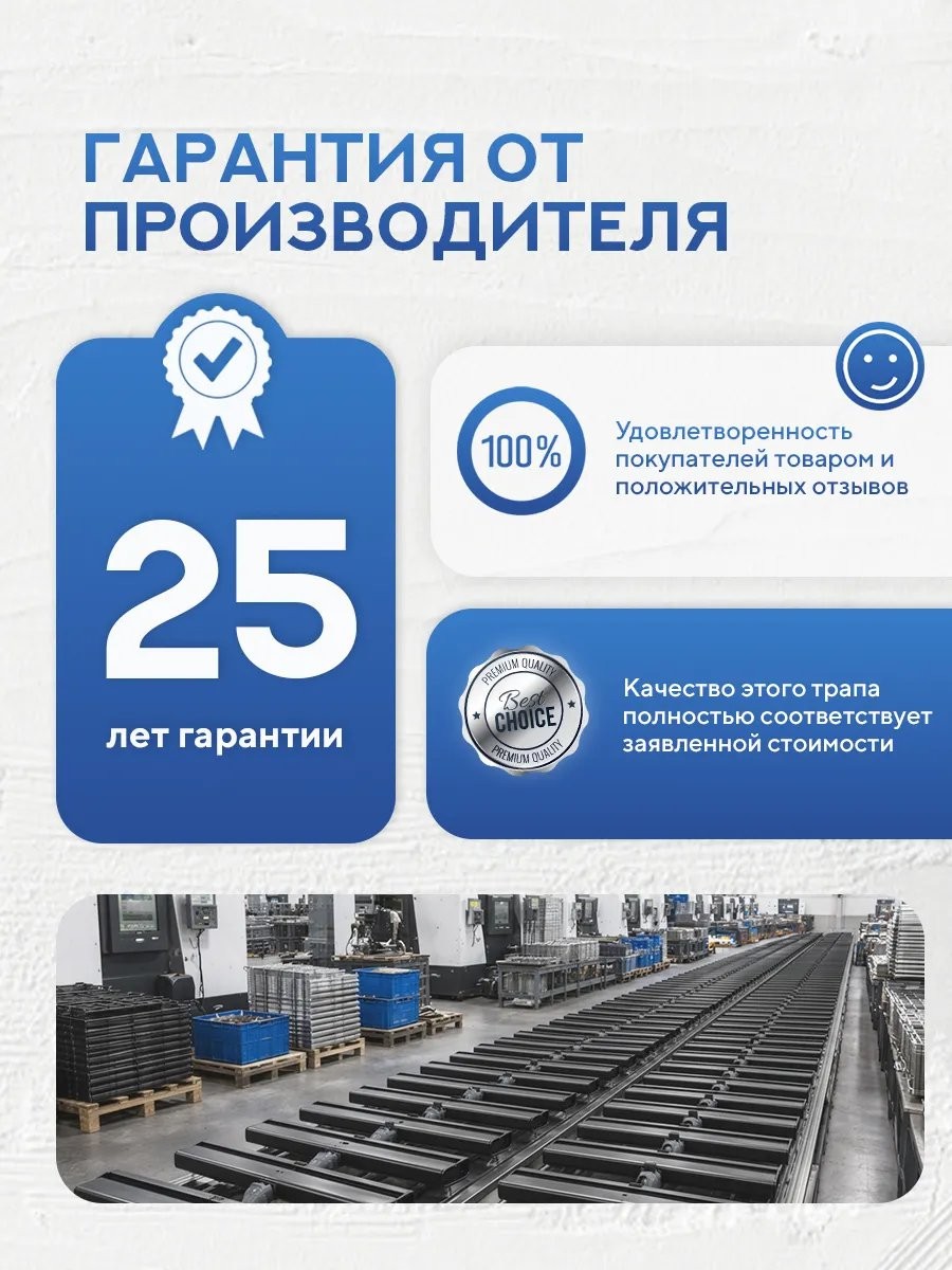 Душевой лоток Amore di Mare Verso SD-50B 500x70 мм, оборачиваемый под плитку, черный Душевой лоток Amore di Mare Verso SD-50B 500x70 мм, оборачиваемый под плитку, черный