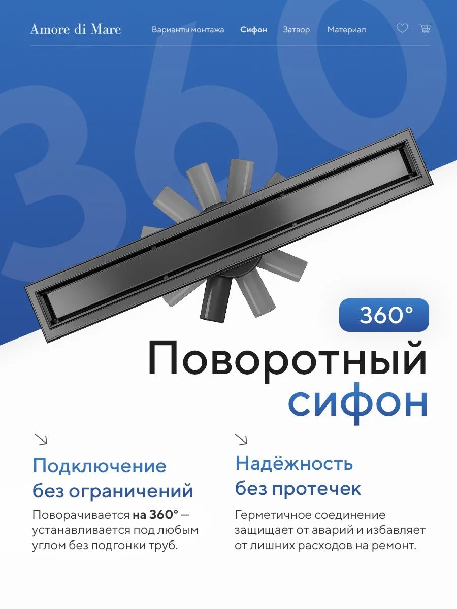 Душевой лоток Amore di Mare Verso SD-60GM 600x70 мм, оборачиваемый под плитку, оружейная сталь Душевой лоток Amore di Mare Verso SD-60GM 600x70 мм, оборачиваемый под плитку, оружейная сталь