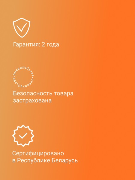 Трап для душа Tim BAD537002 Трап для душа Tim BAD537002