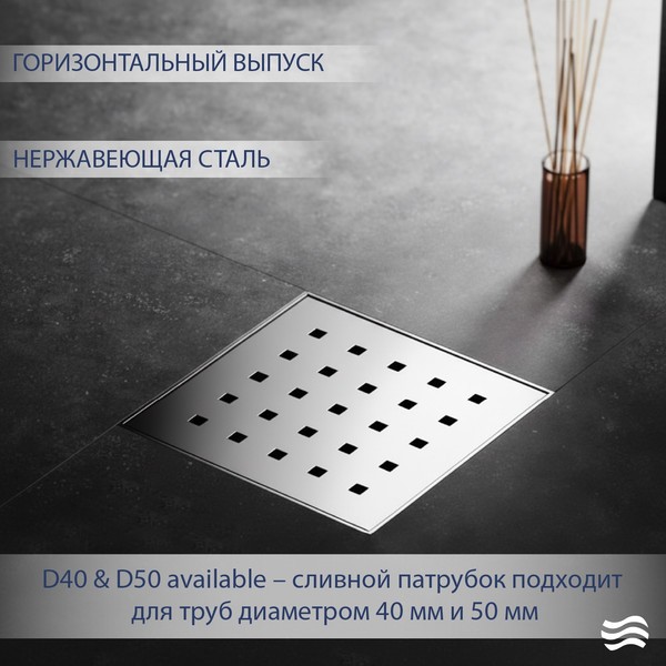 Трап для душа Lauter 214001-K1H 150x150 (хром) Трап для душа Lauter 214001-K1H 150x150 (хром)