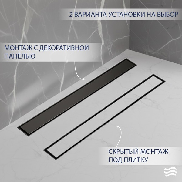 Трап для душа Lauter 2120685-QGGM 800x70 (оружейная сталь) Трап для душа Lauter 2120685-QGGM 800x70 (оружейная сталь)