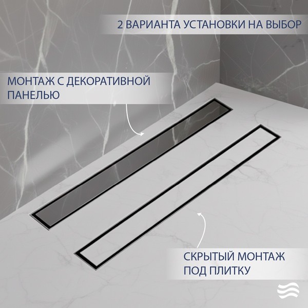 Трап для душа Lauter 210371-1-QGH 700x55 (хром) Трап для душа Lauter 210371-1-QGH 700x55 (хром)