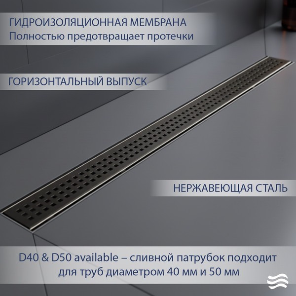 Трап для душа Lauter 2120175-KGM 700x70 (оружейная сталь) Трап для душа Lauter 2120175-KGM 700x70 (оружейная сталь)