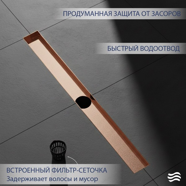 Трап для душа Lauter 2120164-KRG 600x70 (розовое золото) Трап для душа Lauter 2120164-KRG 600x70 (розовое золото)