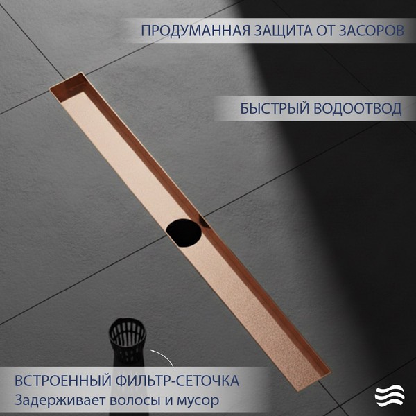 Трап для душа Lauter 2120164-LRG 600x70 (розовое золото) Трап для душа Lauter 2120164-LRG 600x70 (розовое золото)