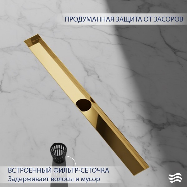 Трап для душа Lauter 2120183-QGG 800x70 (золото) Трап для душа Lauter 2120183-QGG 800x70 (золото)