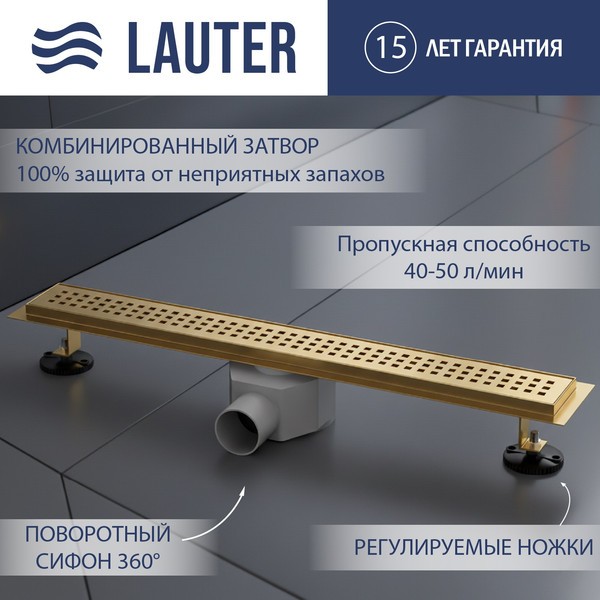 Трап для душа Lauter 2120163-KG 600x70 (золото) Трап для душа Lauter 2120163-KG 600x70 (золото)