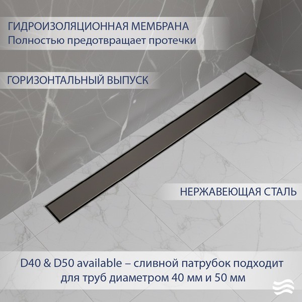Трап для душа Lauter 210365-1-QGGM 600x55 (оружейная сталь) Трап для душа Lauter 210365-1-QGGM 600x55 (оружейная сталь)