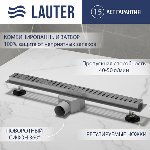 Трап для душа Lauter 210371-1-KH 700x55 (хром) Трап для душа Lauter 210371-1-KH 700x55 (хром)