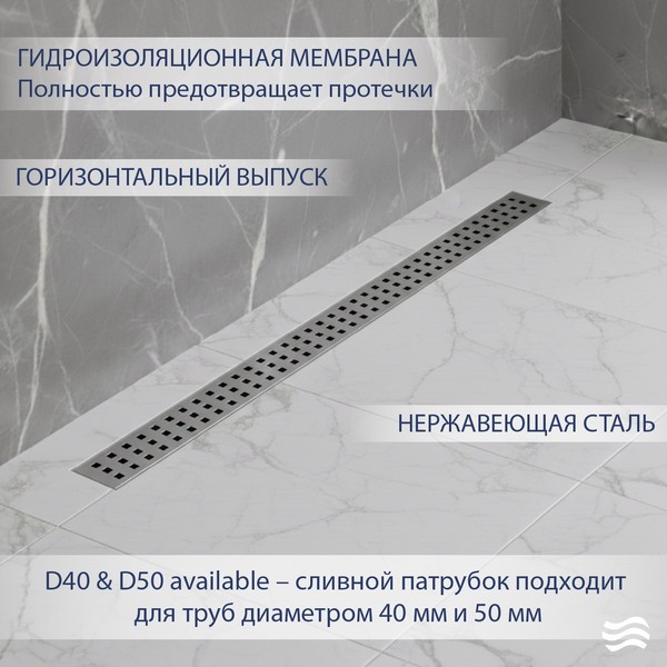 Трап для душа Lauter 210371-1-KH 700x55 (хром) Трап для душа Lauter 210371-1-KH 700x55 (хром)