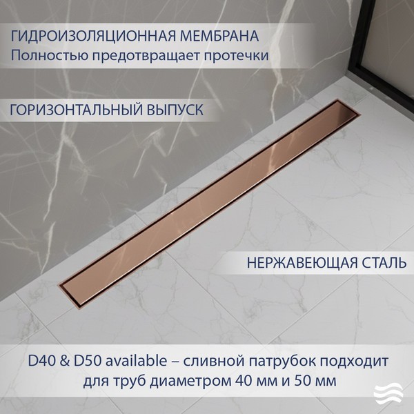 Трап для душа Lauter 210364-1-QGRG 600x55 (розовое золото) Трап для душа Lauter 210364-1-QGRG 600x55 (розовое золото)