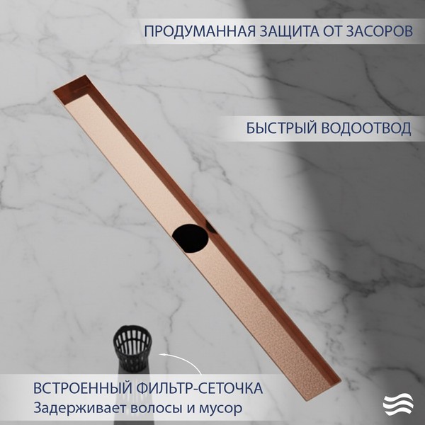 Трап для душа Lauter 210364-1-QGRG 600x55 (розовое золото) Трап для душа Lauter 210364-1-QGRG 600x55 (розовое золото)