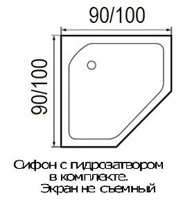Душевой поддон Wemor 100/14 P Душевой поддон Wemor 100/14 P