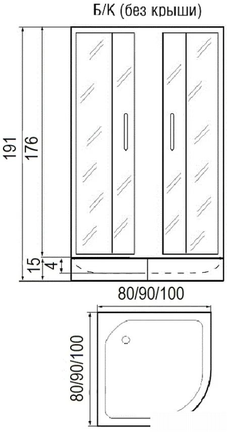 Душевой уголок RIVER Don Light 80/15 МТ (без поддона) Душевой уголок RIVER Don Light 80/15 МТ (без поддона)