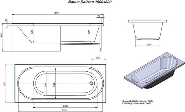 Ванна акриловая Alex Baitler Baikal 190x80 Ванна акриловая Alex Baitler Baikal 190x80