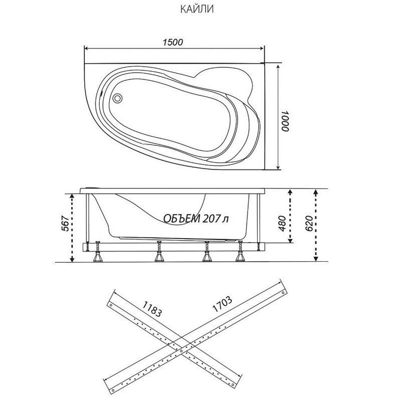 Гидромассажная ванна Triton Кайли базовая Flat 150х100 L Гидромассажная ванна Triton Кайли базовая Flat 150х100 L