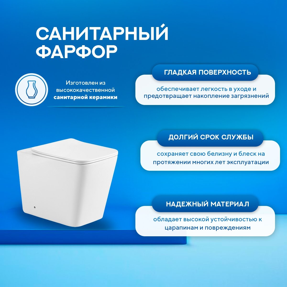 Унитаз приставной Amore di Mare Brenta PR700 36x56,5 сиденье Duroplast, микролифт Унитаз приставной Amore di Mare Brenta PR700 36x56,5 сиденье Duroplast, микролифт