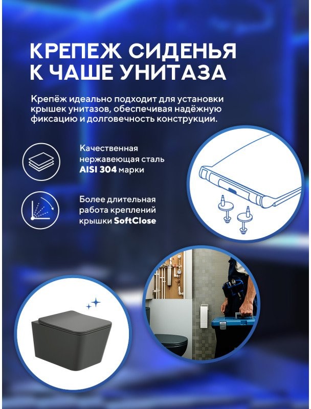 Унитаз подвесной Amore di Mare Tassaro Tornado P202MGR-T 36x52 сиденье дюропласт, микролифт, серый матовый Унитаз подвесной Amore di Mare Tassaro Tornado P202MGR-T 36x52 сиденье дюропласт, микролифт, серый матовый