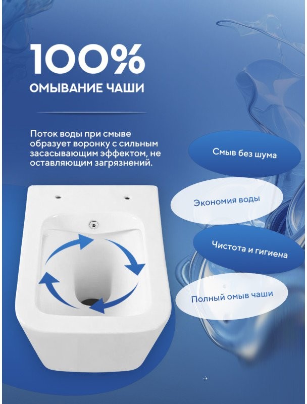 Унитаз подвесной Amore di Mare Tassaro Tornado Bidet P202X-T 36x52 с функцией биде, сиденье дюропласт, микролифт, белый глянец Унитаз подвесной Amore di Mare Tassaro Tornado Bidet P202X-T 36x52 с функцией биде, сиденье дюропласт, микролифт, белый глянец