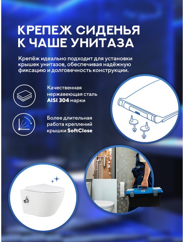 Унитаз подвесной Amore di Mare Lenza Tornado Bidet P252X-T 36x52 с функцией биде, сиденье дюропласт, микролифт, белый глянец Унитаз подвесной Amore di Mare Lenza Tornado Bidet P252X-T 36x52 с функцией биде, сиденье дюропласт, микролифт, белый глянец