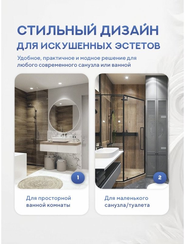 Унитаз подвесной Amore di Mare Lenza Tornado Bidet P252X-T 36x52 с функцией биде, сиденье дюропласт, микролифт, белый глянец Унитаз подвесной Amore di Mare Lenza Tornado Bidet P252X-T 36x52 с функцией биде, сиденье дюропласт, микролифт, белый глянец