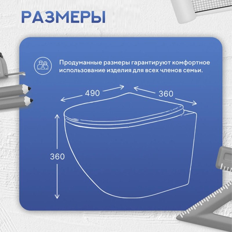 Унитаз подвесной Amore di Mare Delio Tornado P203MB-T 36x49 сиденье дюроласт, микролифт, черный матовый Унитаз подвесной Amore di Mare Delio Tornado P203MB-T 36x49 сиденье дюроласт, микролифт, черный матовый