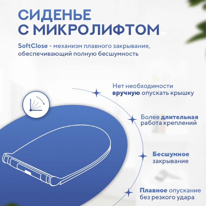 Унитаз подвесной Amore di Mare Delio Tornado P203MB-T 36x49 сиденье дюроласт, микролифт, черный матовый Унитаз подвесной Amore di Mare Delio Tornado P203MB-T 36x49 сиденье дюроласт, микролифт, черный матовый